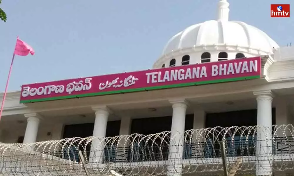 Ministers and MLAs of Telangana Bhavan