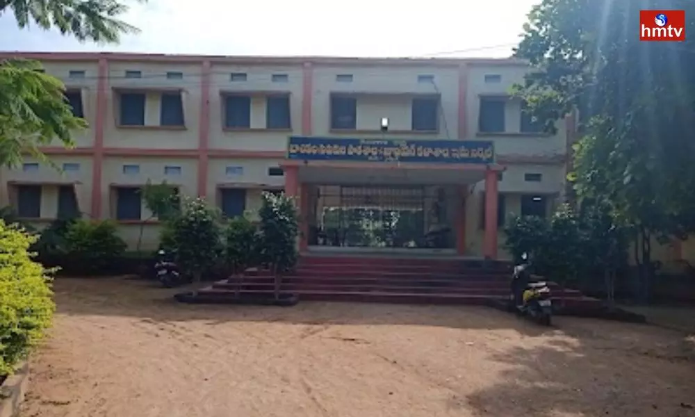 Nirmal District Mudhol Tribal Gurukul Students Agitation
