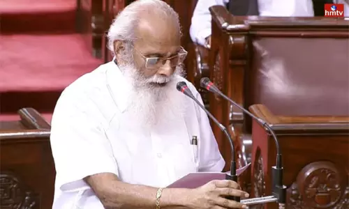 Vijayendra Prasad Take Oath In Rajya Sabha Today