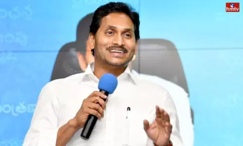 AP CM Jagan Review Meeting on Gadapa Gadapaki Mana Prabhutvam