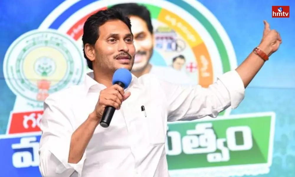 Jagan Said That He is Providing Schemes to All the Deserving People in His Government