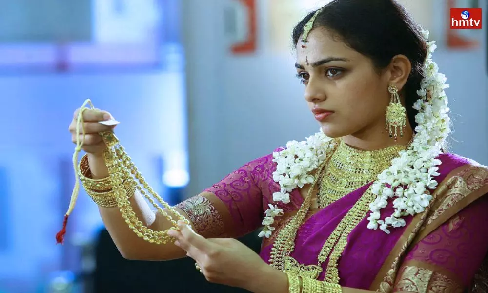 Nithya Menon To Marry A Malayalam Star Hero
