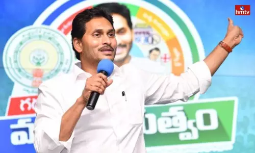 Jagan Said That He is Providing Schemes to All the Deserving People in His Government Jagan Said That He is Providing Schemes to All the Deserving People in His Government