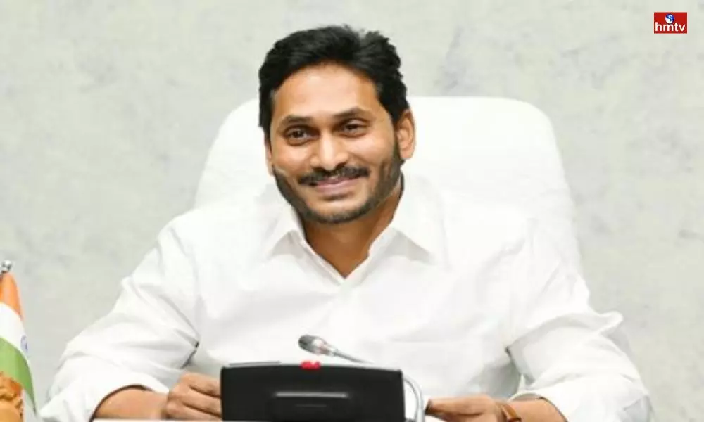 CM Jagan Visit to Nellore District Today