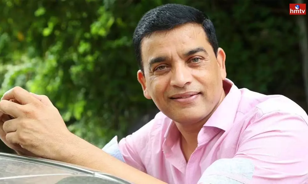 Dil Raju Responded on the Ticket Rates | Tollywood News