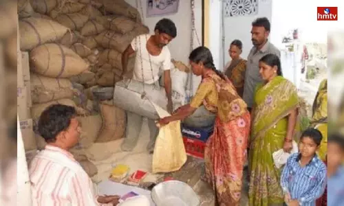 Centers announcement on suspension of rice procurement Centers announcement on suspension of rice procurement