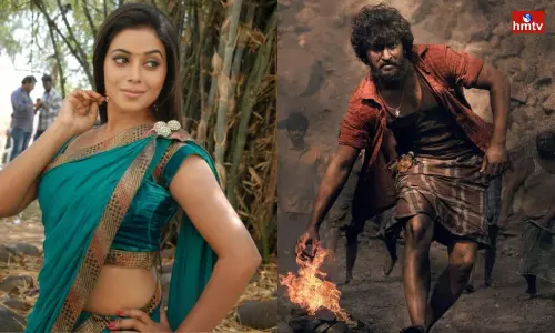 Heroin Poorna Villan Role in Nani Dasara Movie | Tollywood News