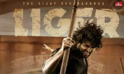 Liger Movie Trailer Release | Tollywood Liger Movie Trailer Release | Tollywood