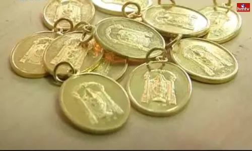 Shortage Of TTD Dollars In Tirumala