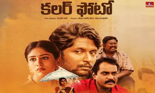 National Film Awards 2022 Winners List