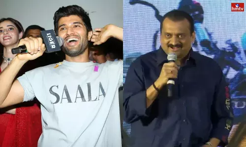 Bandla Ganesh Counter to Vijay Devarakonda Bandla Ganesh Counter to Vijay Devarakonda