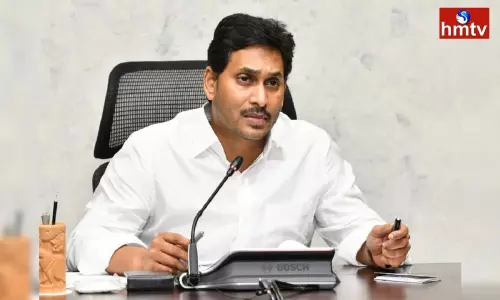 CM Jagan Visit to Konaseema District on 25th and 26th of This Month CM Jagan Visit to Konaseema District on 25th and 26th of This Month