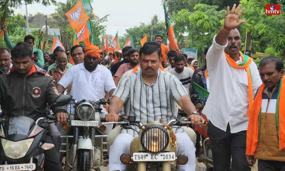 BJP MLA Raja Singh Visits Nizamabad | TS News