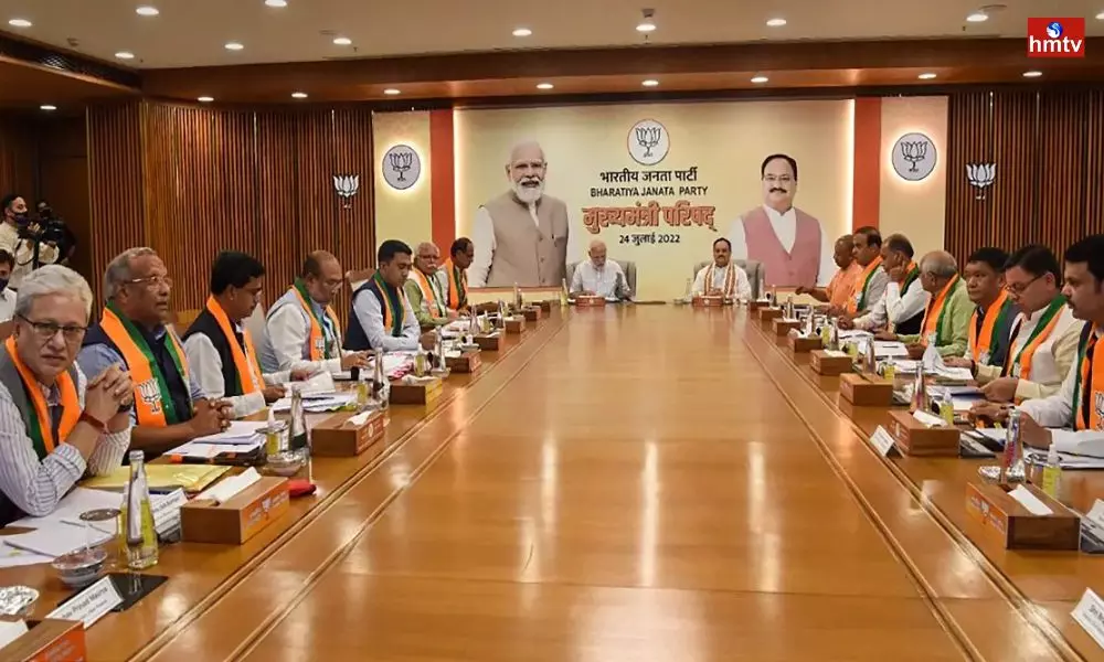 PM Modi held a meeting with Chief Ministers of BJP-Ruled States