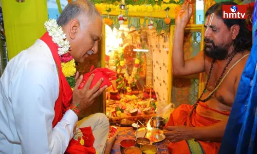 Bonalu Celebrations In Siddipet