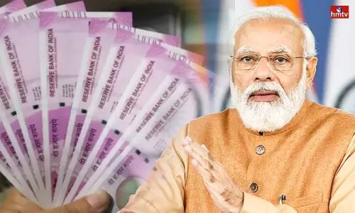 Business Loans without Guarantee under PM Swanidhi Yojana know details and eligibility of this scheme Business Loans without Guarantee under PM Swanidhi Yojana know details and eligibility of this scheme