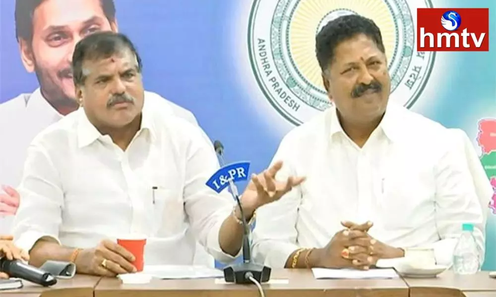 Minister Botsa Satyanarayana Explained About Distribution of Ration Rice