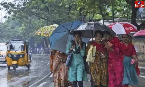 Heavy Rain forecast for AP and Telangana Heavy Rain forecast for AP and Telangana