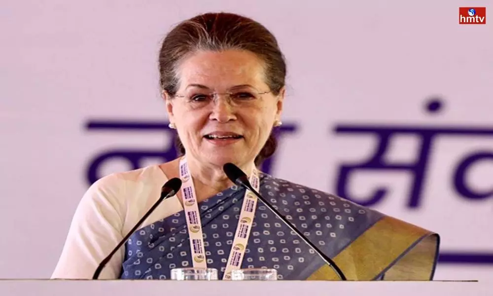Sonia Gandhi Attended the ED Investigation