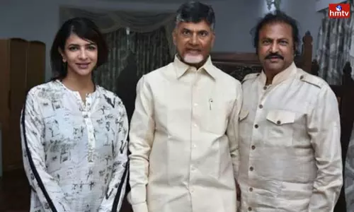 YCP Leader Mohan Babus Meeting With Chandrababu