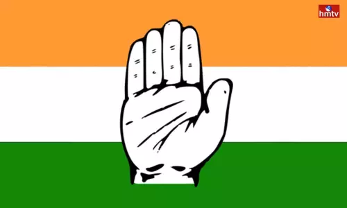 T Congress Has Called for Protests in the District Centers Today