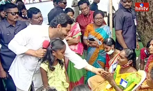 CM Jagan Flood Area Visit Updates