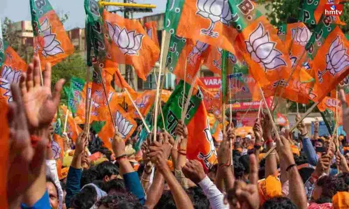 BJP Protests Across Telangana Today