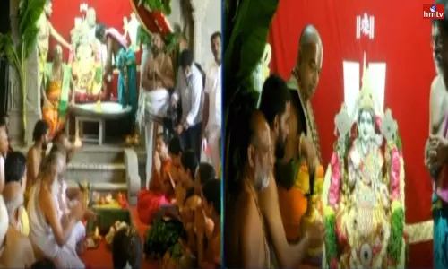 Peddamthalli Temple is Crowded with Devotees Peddamthalli Temple is Crowded with Devotees