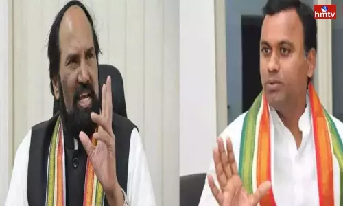 Uttam Kumar Reddy Meeting With  Komatireddy Rajagopal Reddy