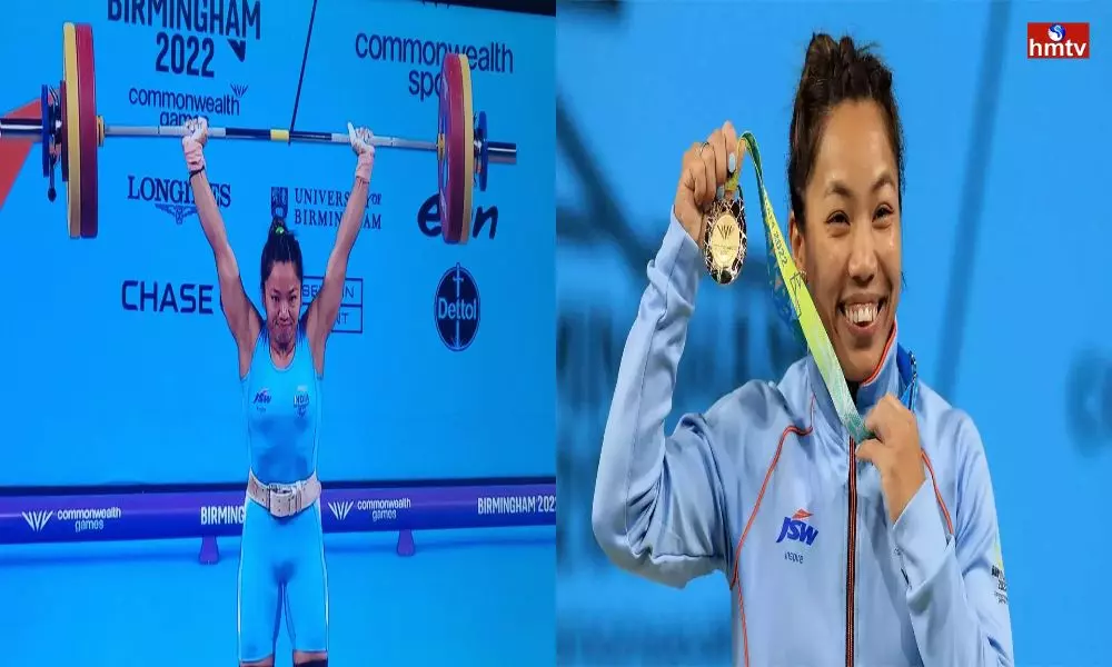 India Won First Gold Medal In Commonwealth Games 2022