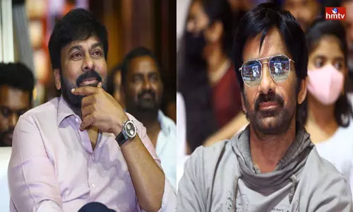 Ravi Teja is Going To Follow Megastar