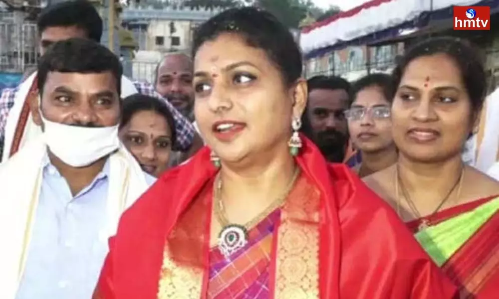 Minister Roja Fire On Chandrababu