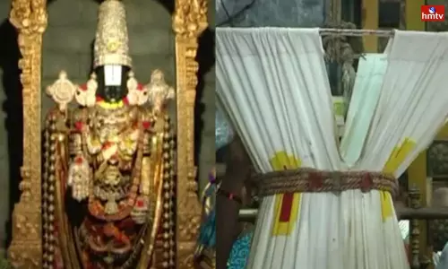 Tirumala Tirupati Devasthanam Receives Rs 139 Crores Hundi Income In July 2022