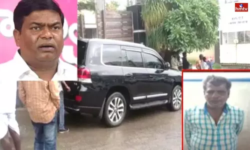 Probe Intensified in MLA Jeevan Reddy Murder Attempt Case Probe Intensified in MLA Jeevan Reddy Murder Attempt Case
