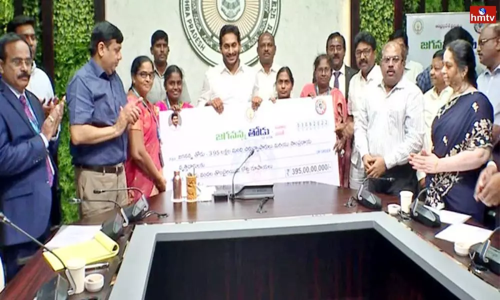 AP CM Jagan Disburses Jagananna Thodu Funds to Street Vendors