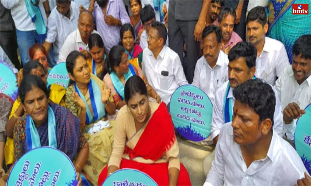 YS Sharmila Protest at Jalasoudha