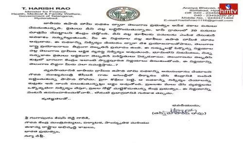 Minister Harish Rao Open Letter To Kishan Reddy