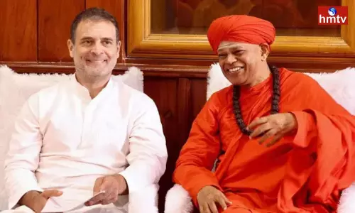 Rahul Gandhi Attended Siddaramaiah Marks 75th Birthday Rahul Gandhi Attended Siddaramaiah Marks 75th Birthday