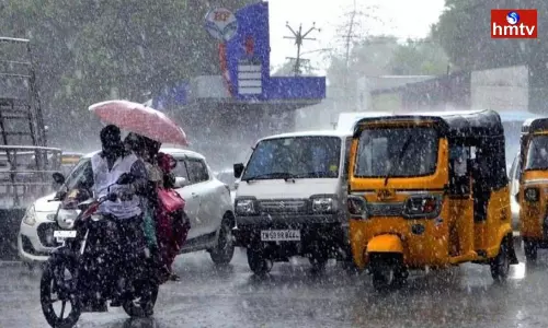 Heavy Rain In Hyderabad | TS News