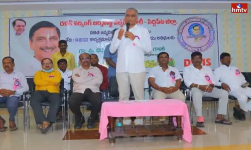 Harish Rao Fire On BJP Leaders