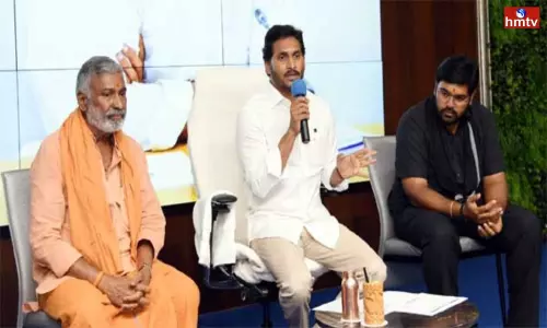 CM Jagan Met With YCP Workers of Kuppam Constituency CM Jagan Met With YCP Workers of Kuppam Constituency