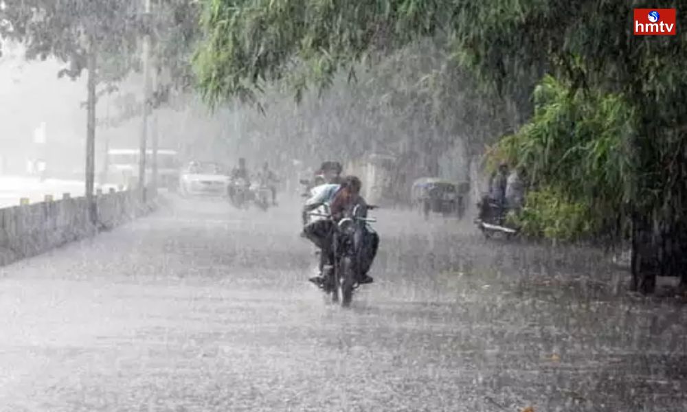 తెలంగాణకు భారీ వర్ష సూచన | Heavy Rain Alert In Telangana