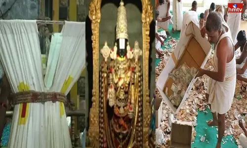 Tirumala Tirupati Devasthanams with Devotees | AP News