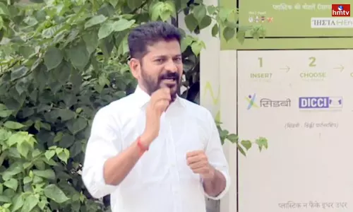 MP Revanth Reddy Slams CM KCR Over Skips Niti Aayog Meeting MP Revanth Reddy Slams CM KCR Over Skips Niti Aayog Meeting