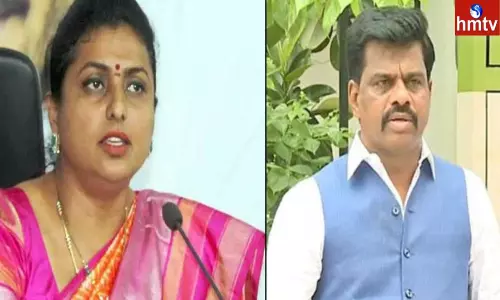 Minister RK Roja Responds On MP Gorantla Madhav Video Issue Minister RK Roja Responds On MP Gorantla Madhav Video Issue