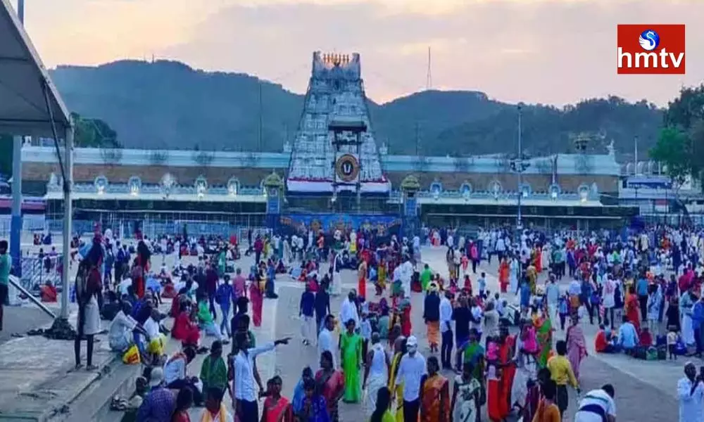 Devotees Rush in Tirumala Tirupati Temple Darshan