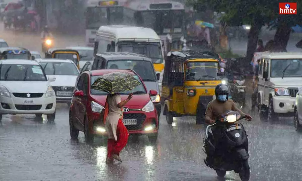 Rain Started Again in Hyderabad | TS News