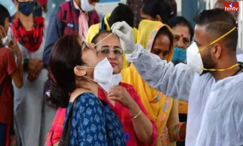 Corona Cases have Decreased Slightly in the Country