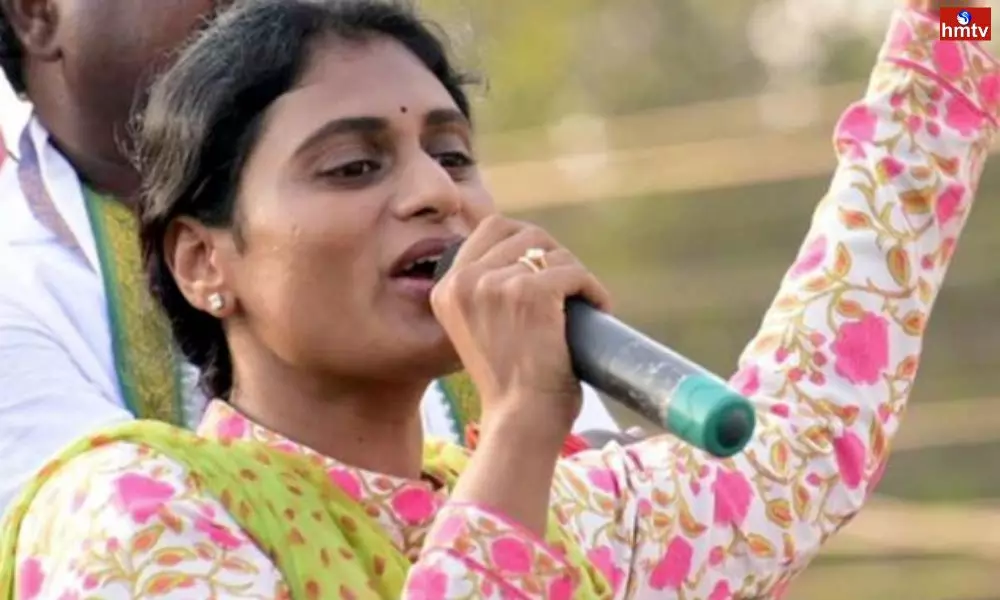 Sharmila Fires On Revanth Reddy In Kodangal