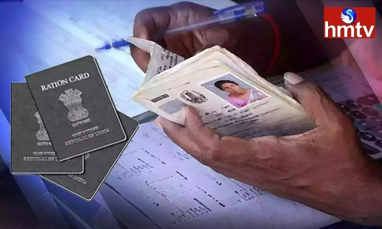 Central Govt has Launched a Joint Registration Facility for Issuing New Ration Cards